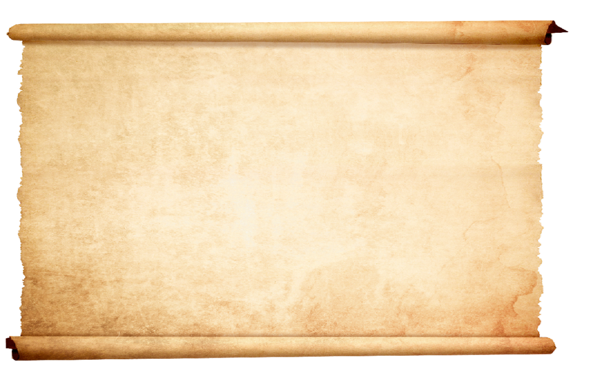 Папирусная бумага древняя