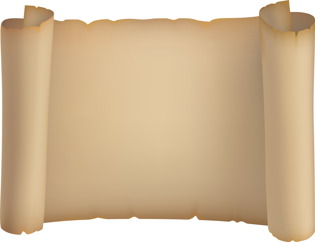 Папирус андертейл