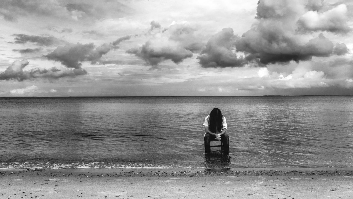 Одиночество боль