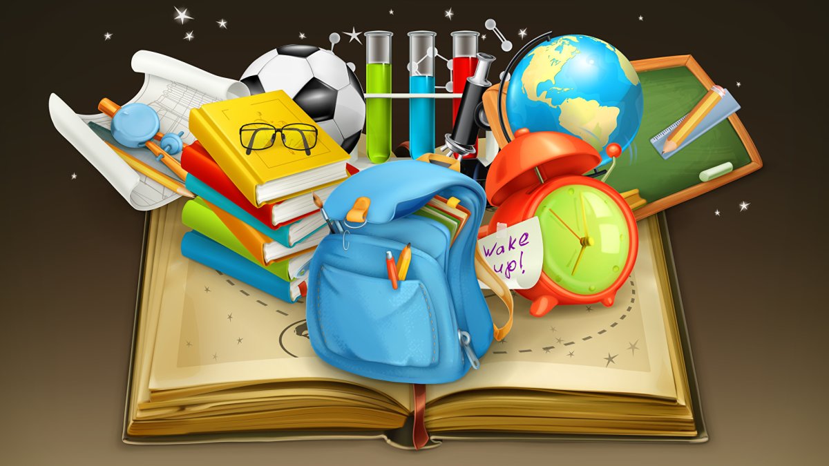 Школьные предметы