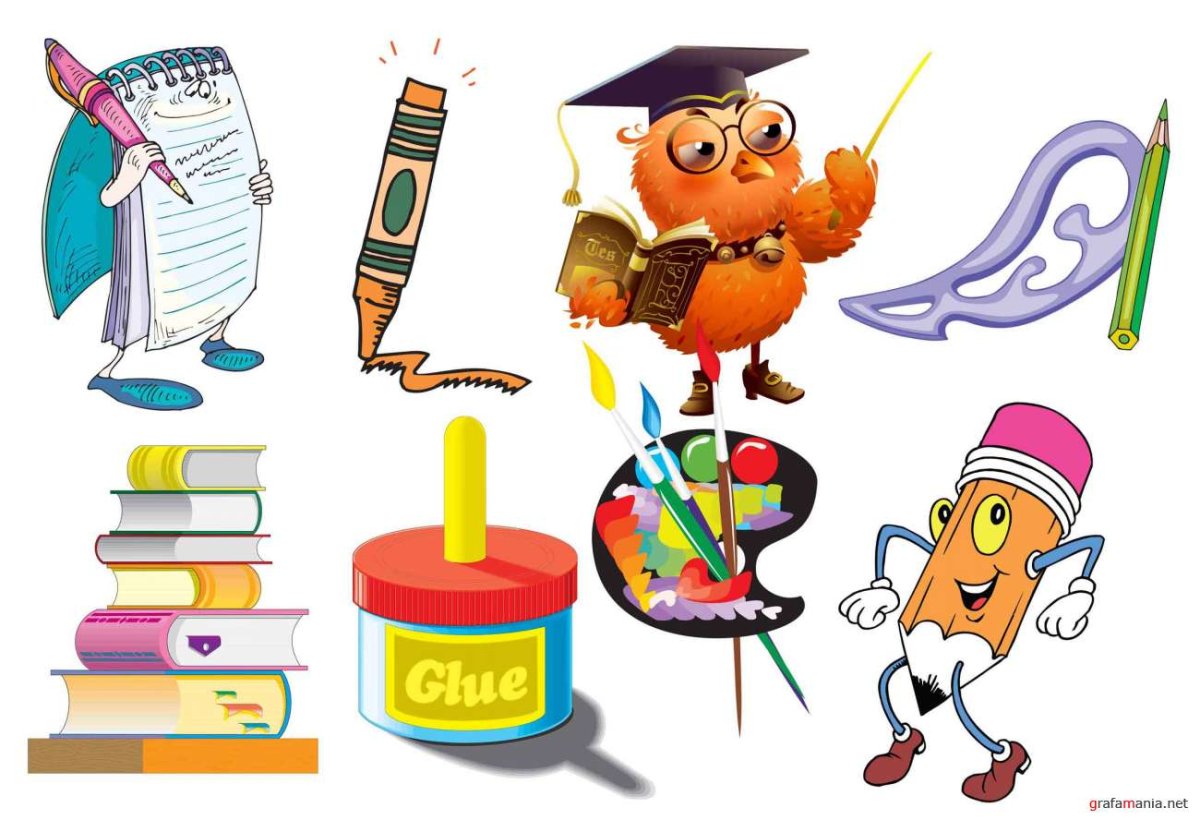 Иллюстрации на школьную тему