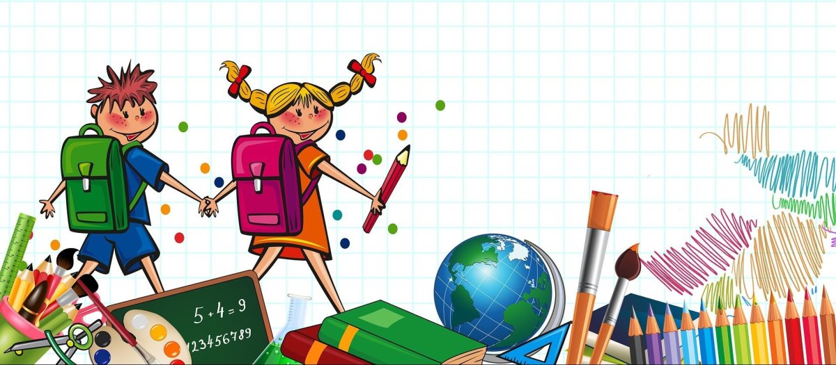 Иллюстрации на школьную тематику