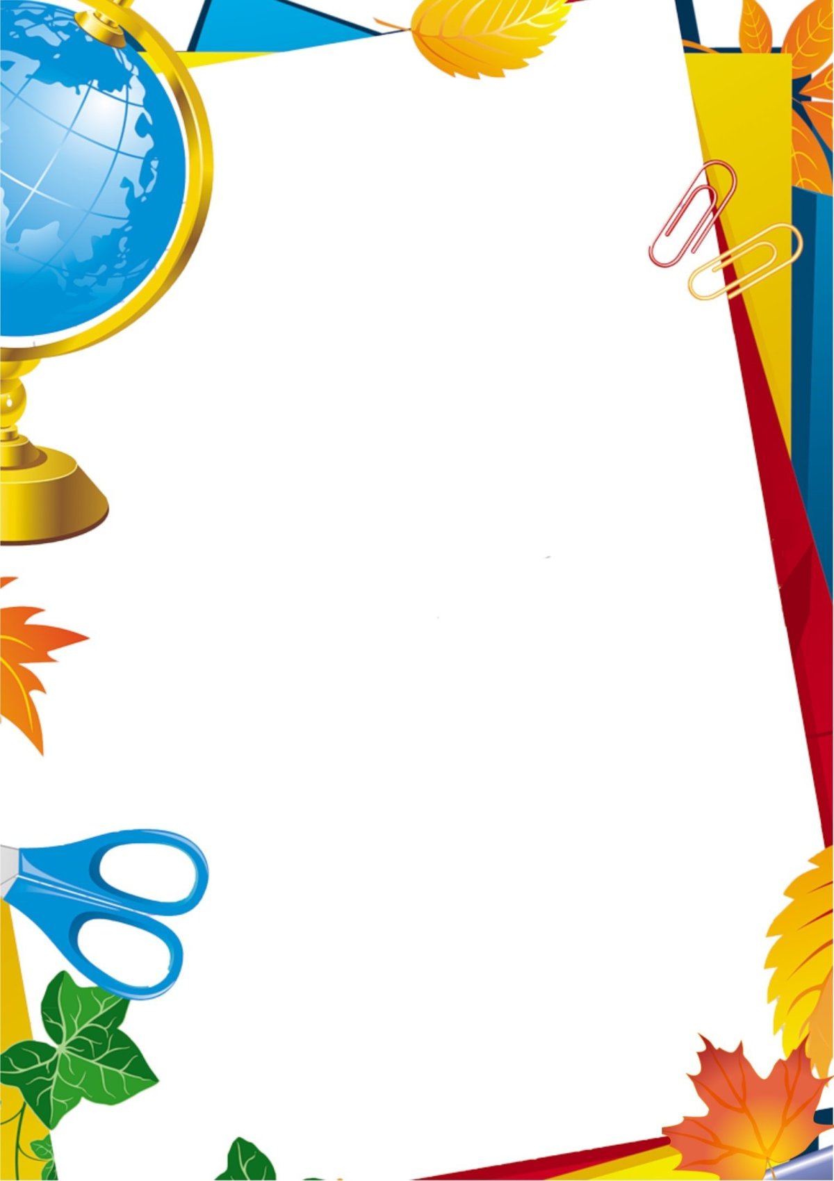 Фон Школьная тематика