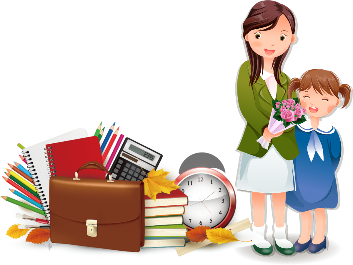 Иллюстрации на школьную тему