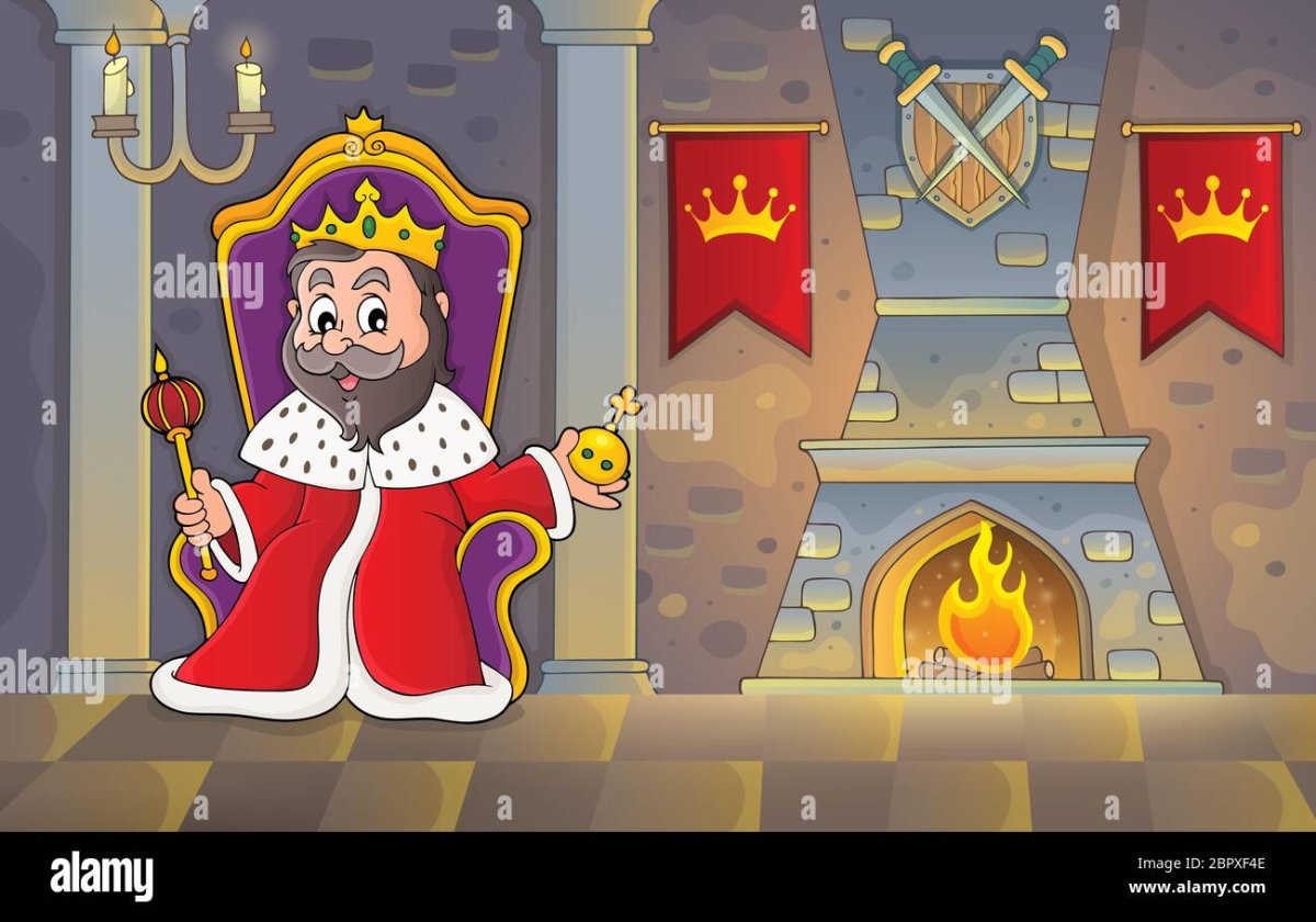 Король на троне мультяшный