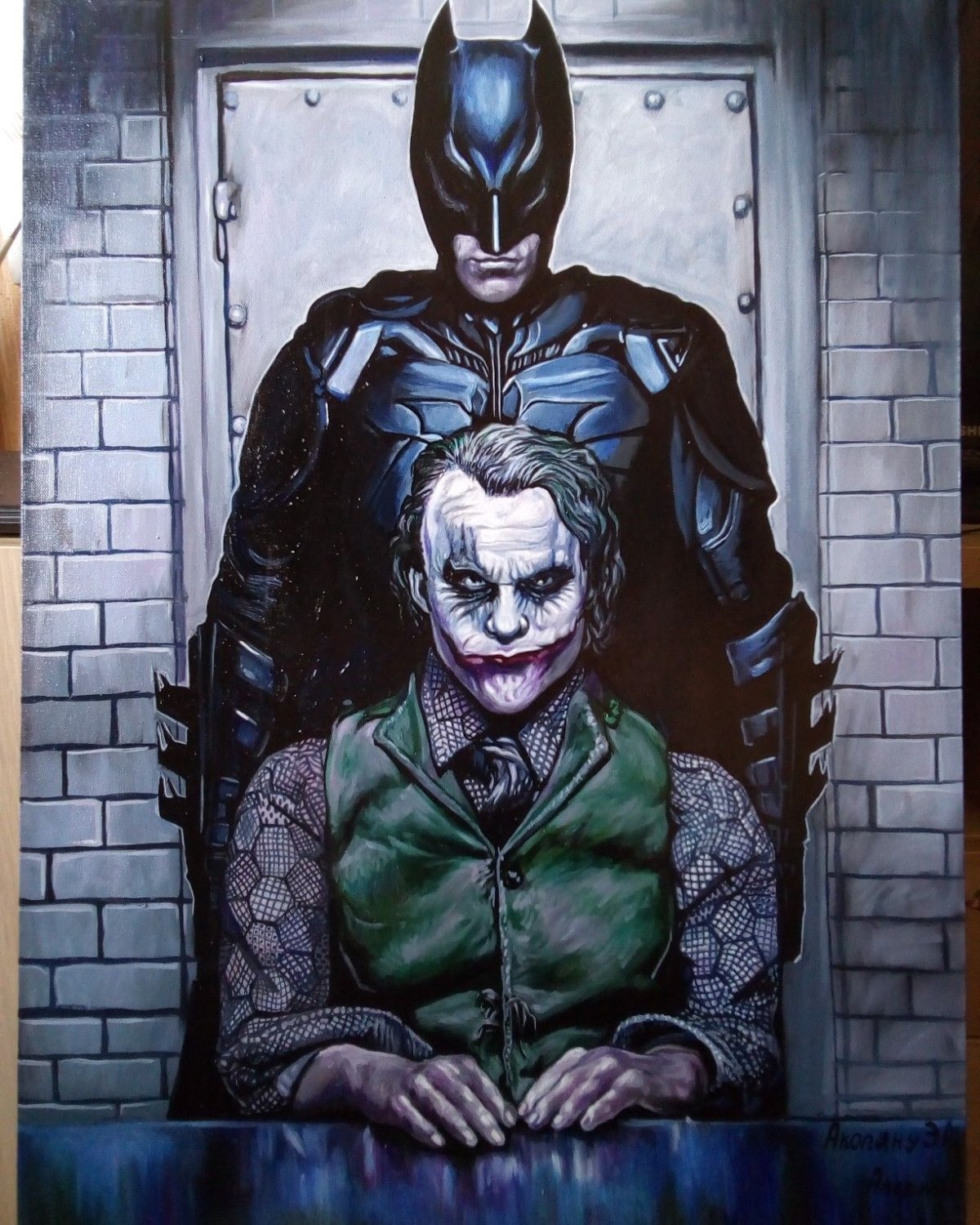 Дымный рыцарь