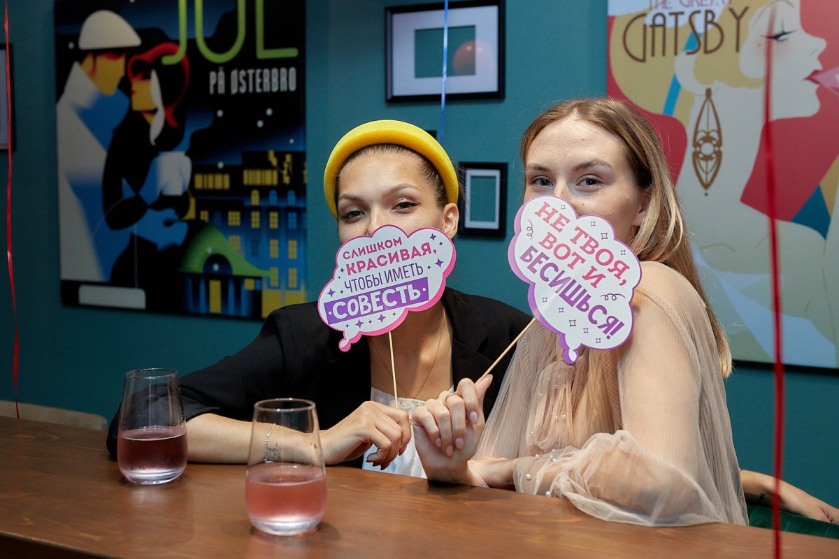 Девичник фото прикольные поздравления