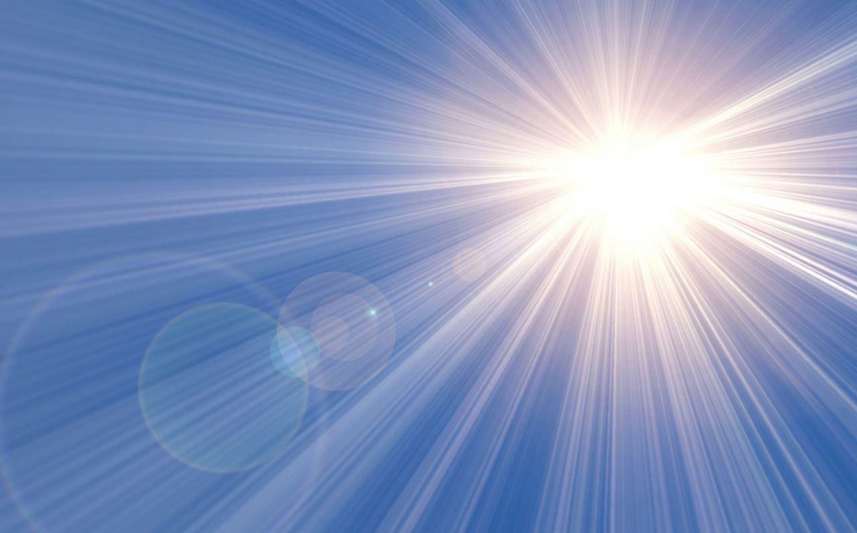 Солнце сияет