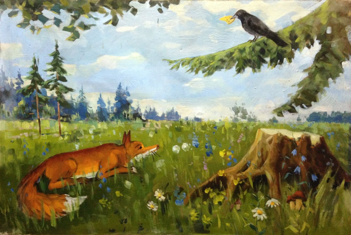 Басня ворона и лисица Крылов