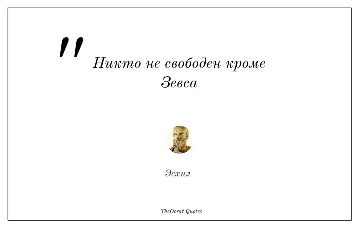 Кристофер Ллойд никто 2021