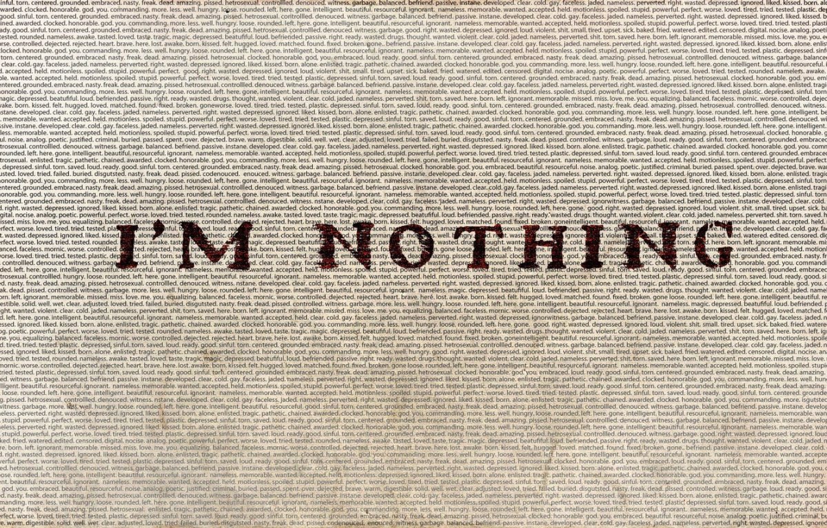 Никто не останется девственником жизнь