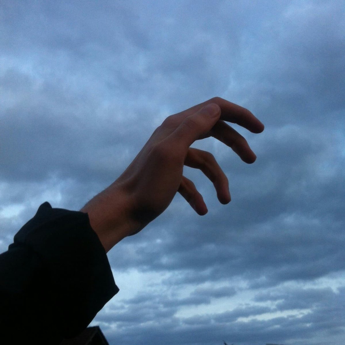 Никто никогда не поймет