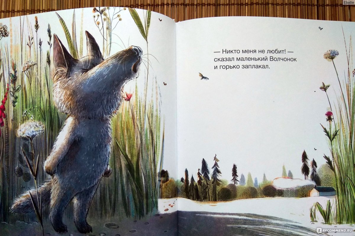 Боб оденкирк никто 2021