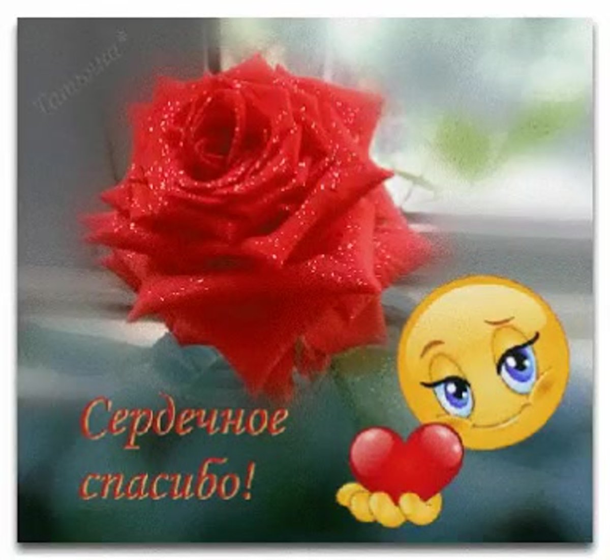 Надпись веселой Масленицы
