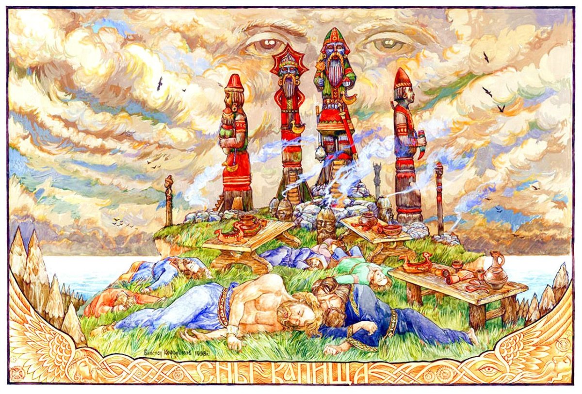 Корольков Виктор Анатольевич художник