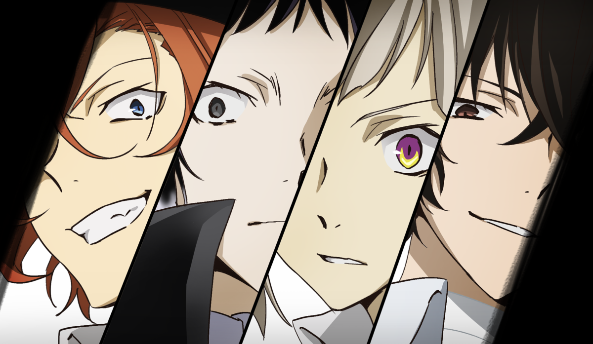 Великий из бродячих псов литературные гении