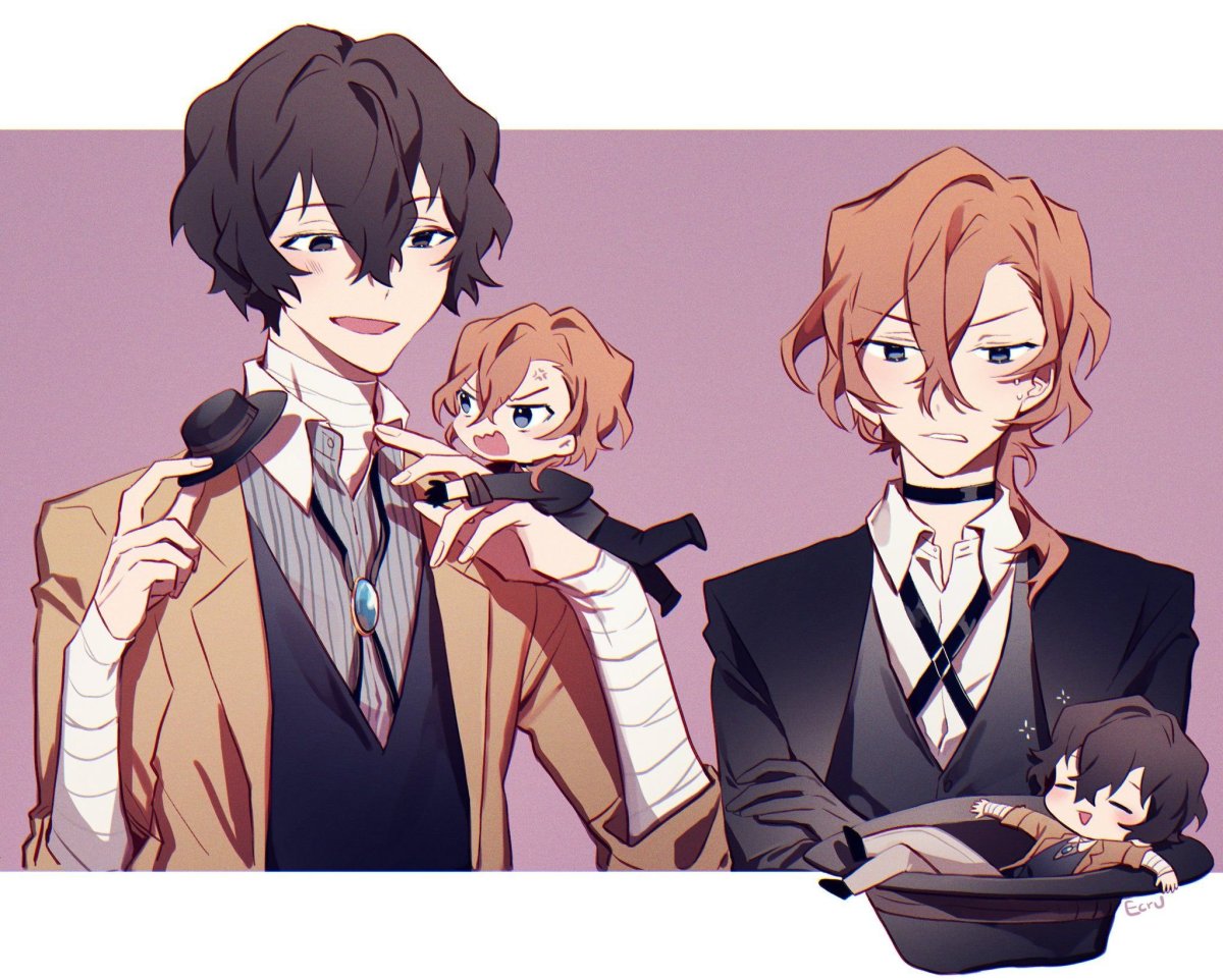 Великий из бродячих псов Ацуши арт