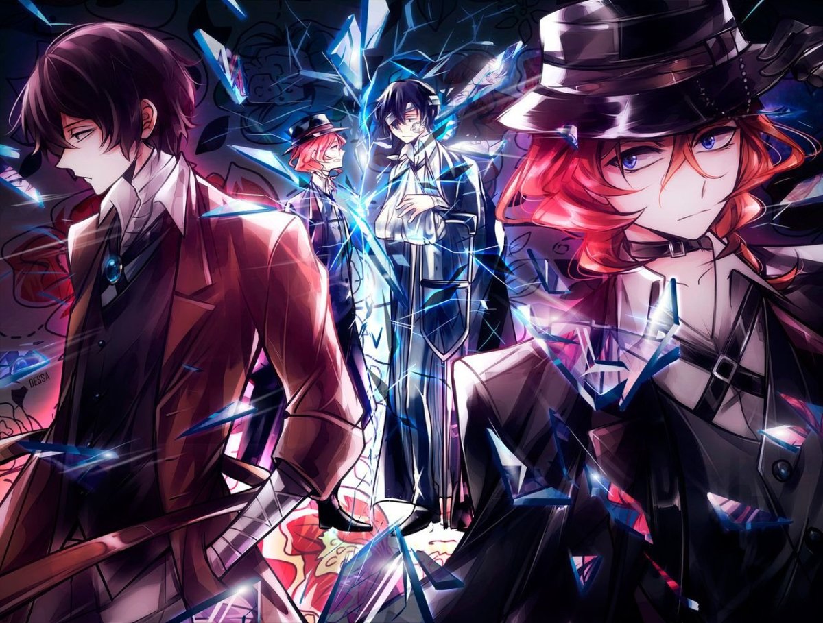 Бродячие псы Соукоку