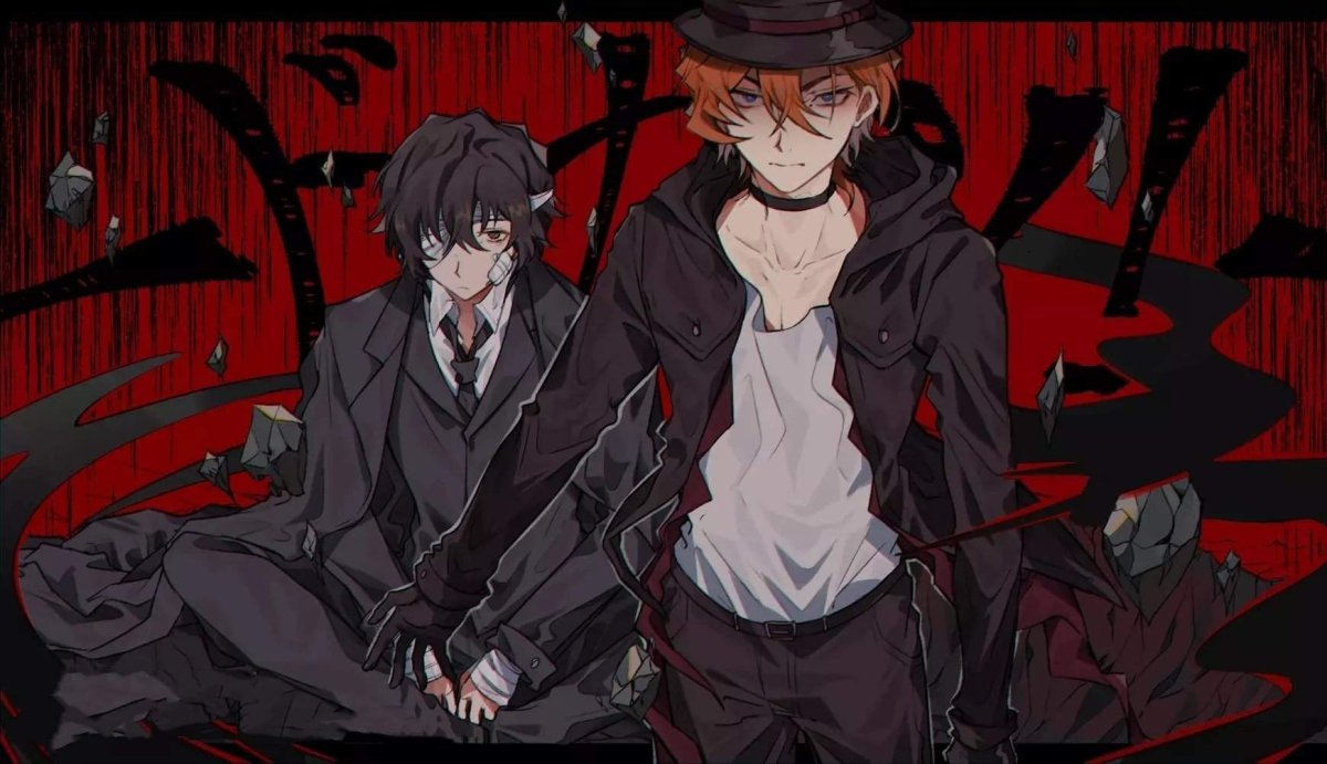 Дазай и Чуя Эстетика