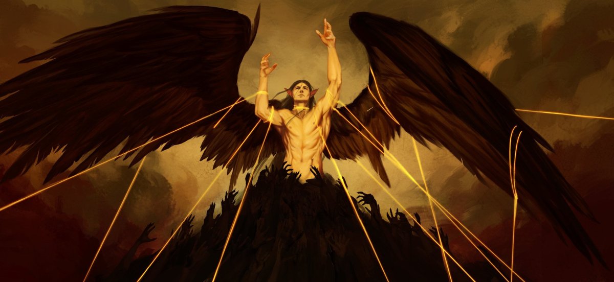 Архангел Люцифер Денница