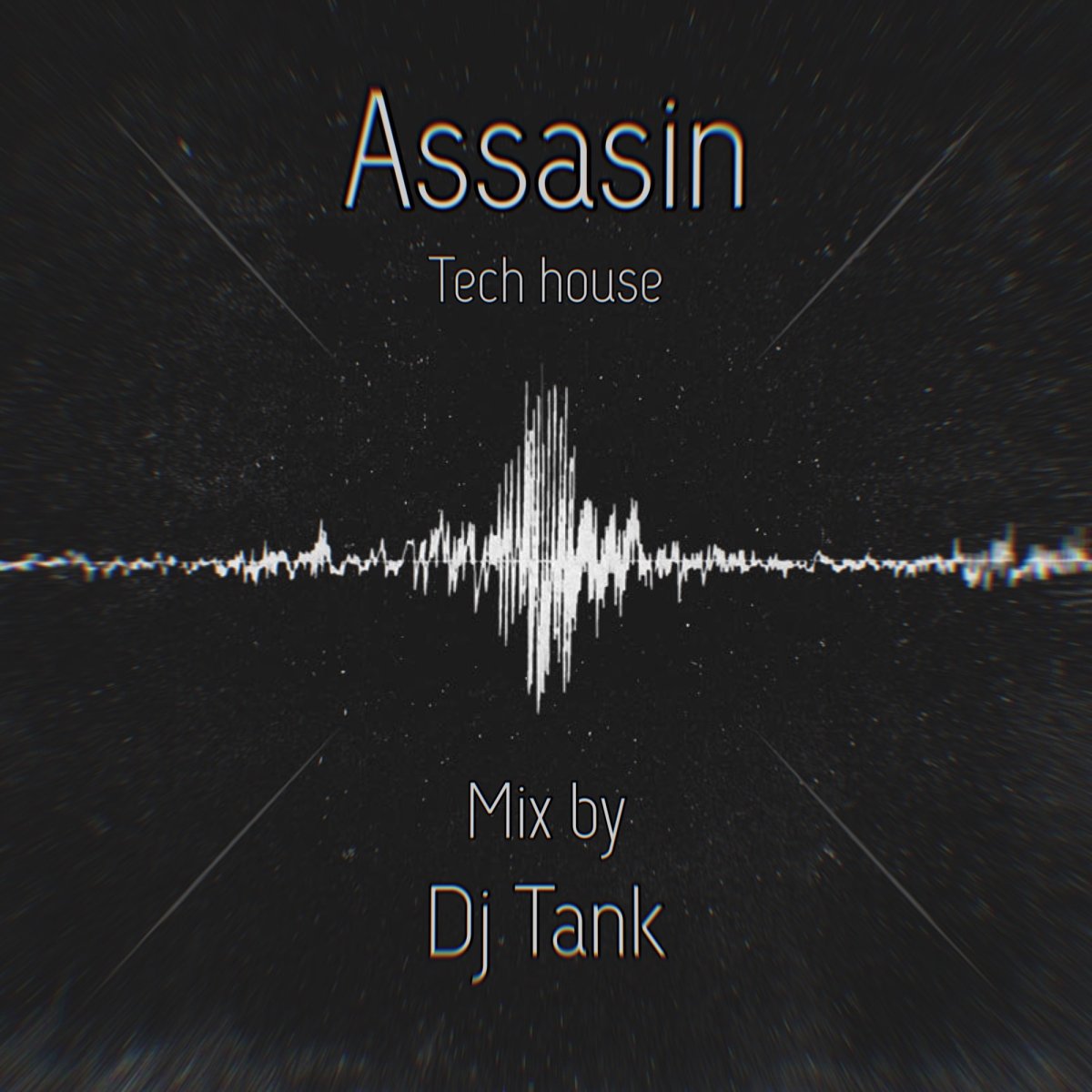 Обложки музыкальных альбомов