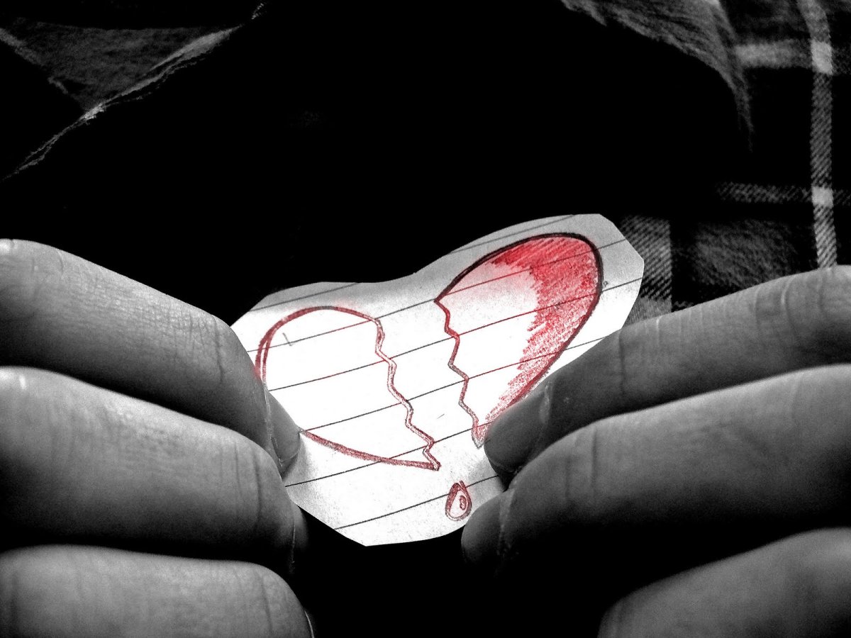 Расколотое сердце