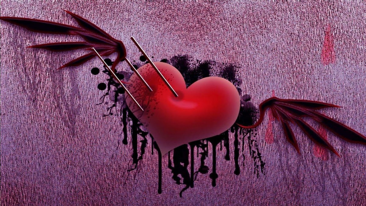 Красивое разбитое сердце