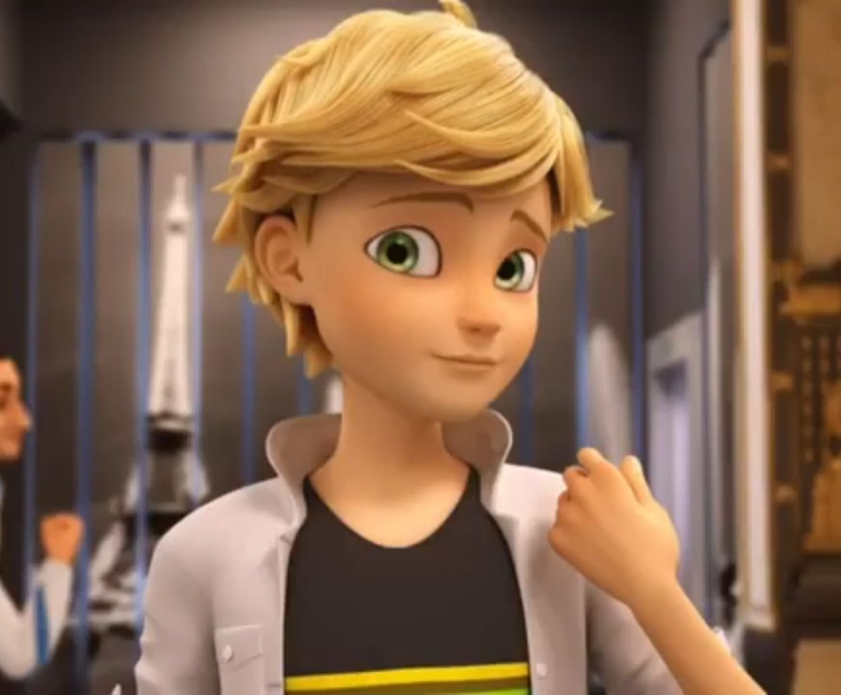 Эдриан Эдриан Агрест