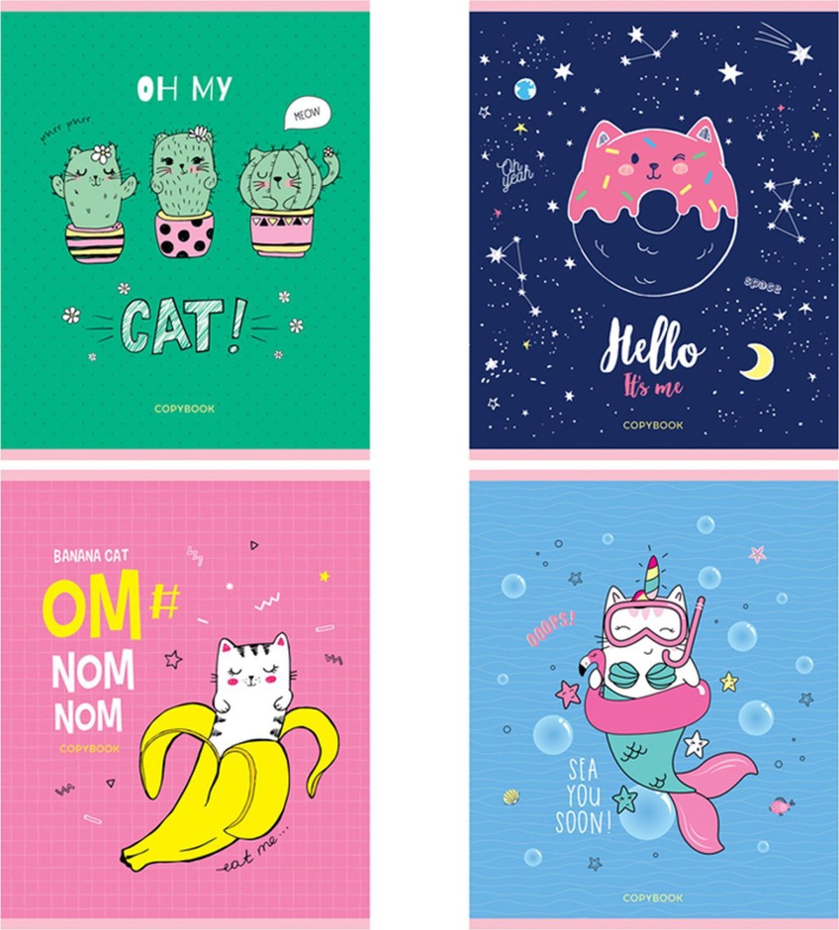 Красивые тетрадки