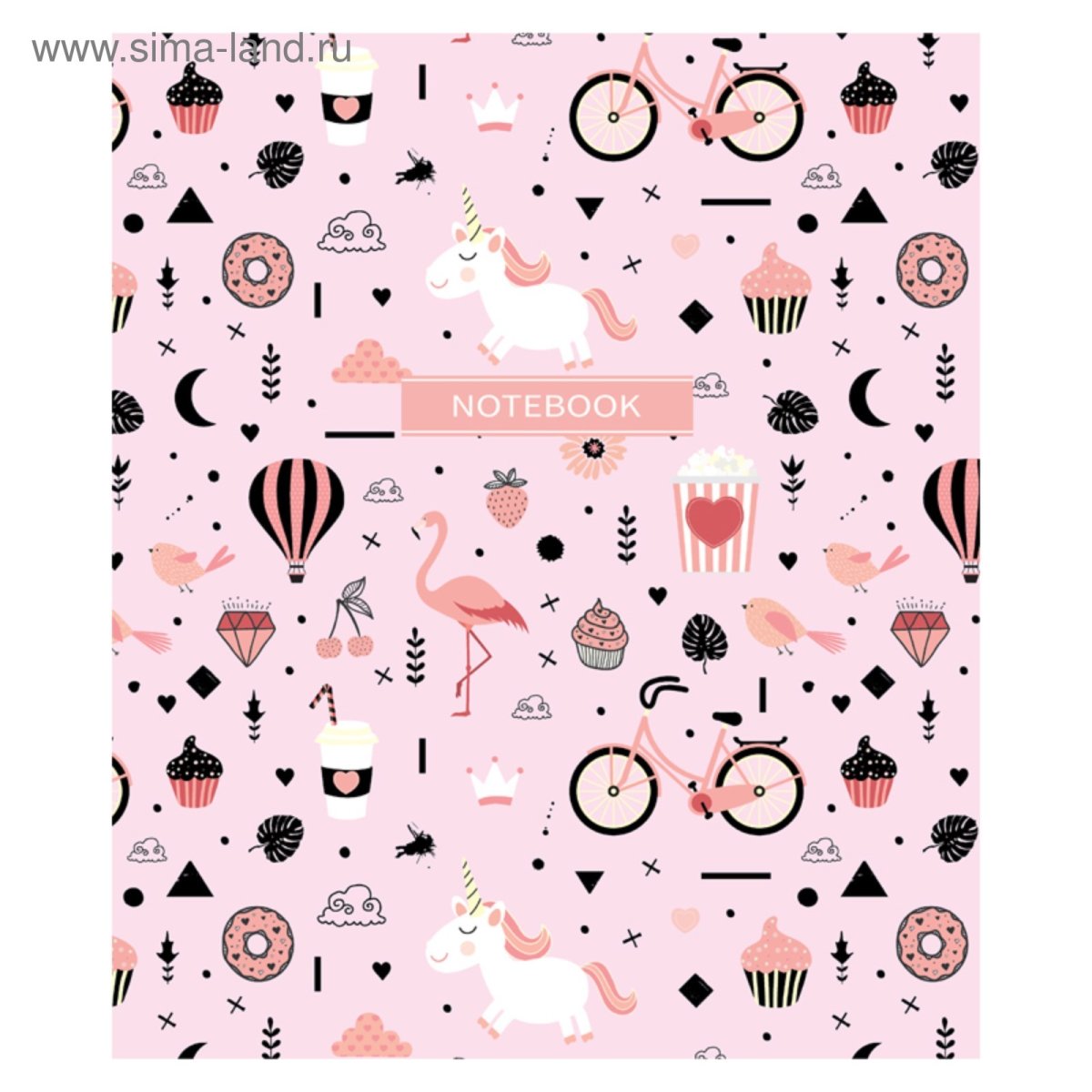 Красивые тетрадки