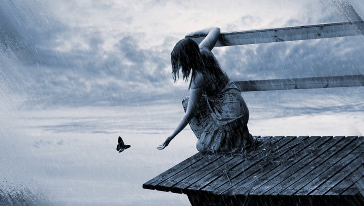 Душевное одиночество