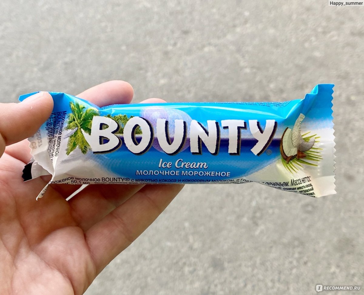 Баунти Баунти Баунти хуяунти