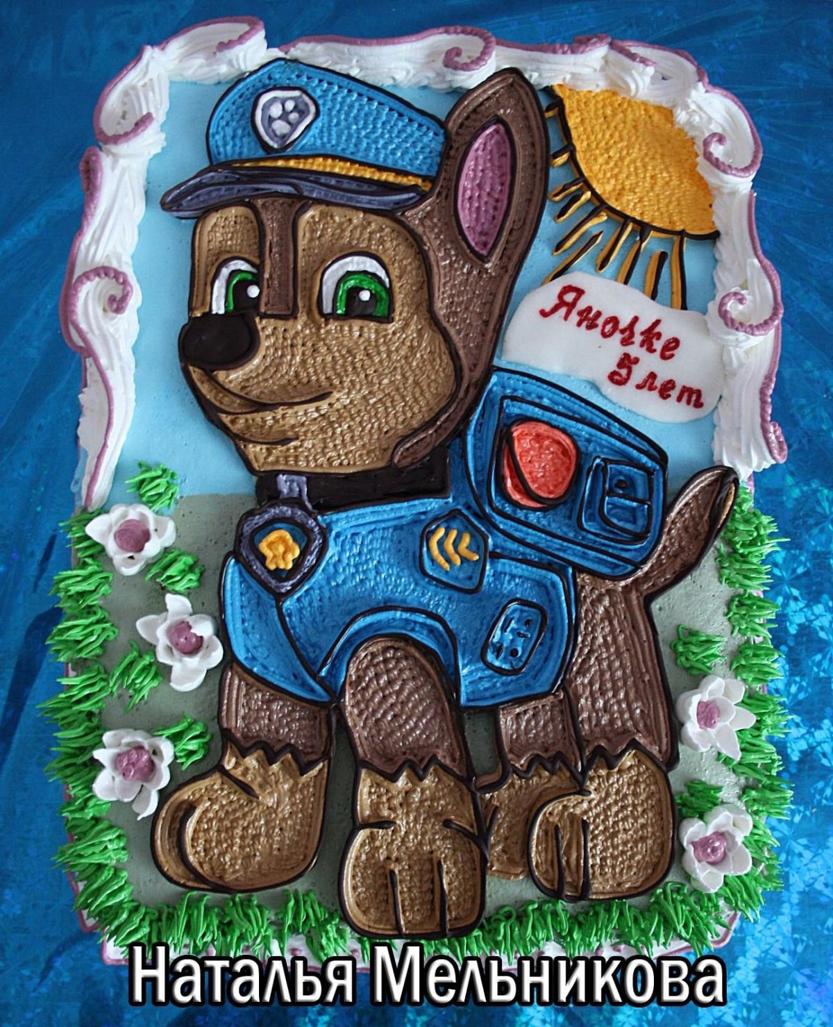 Кремовые детские торты