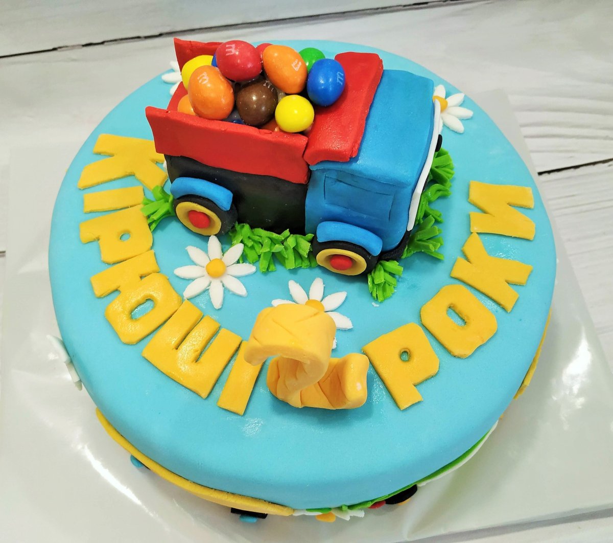 Торт на 2 годика мальчику