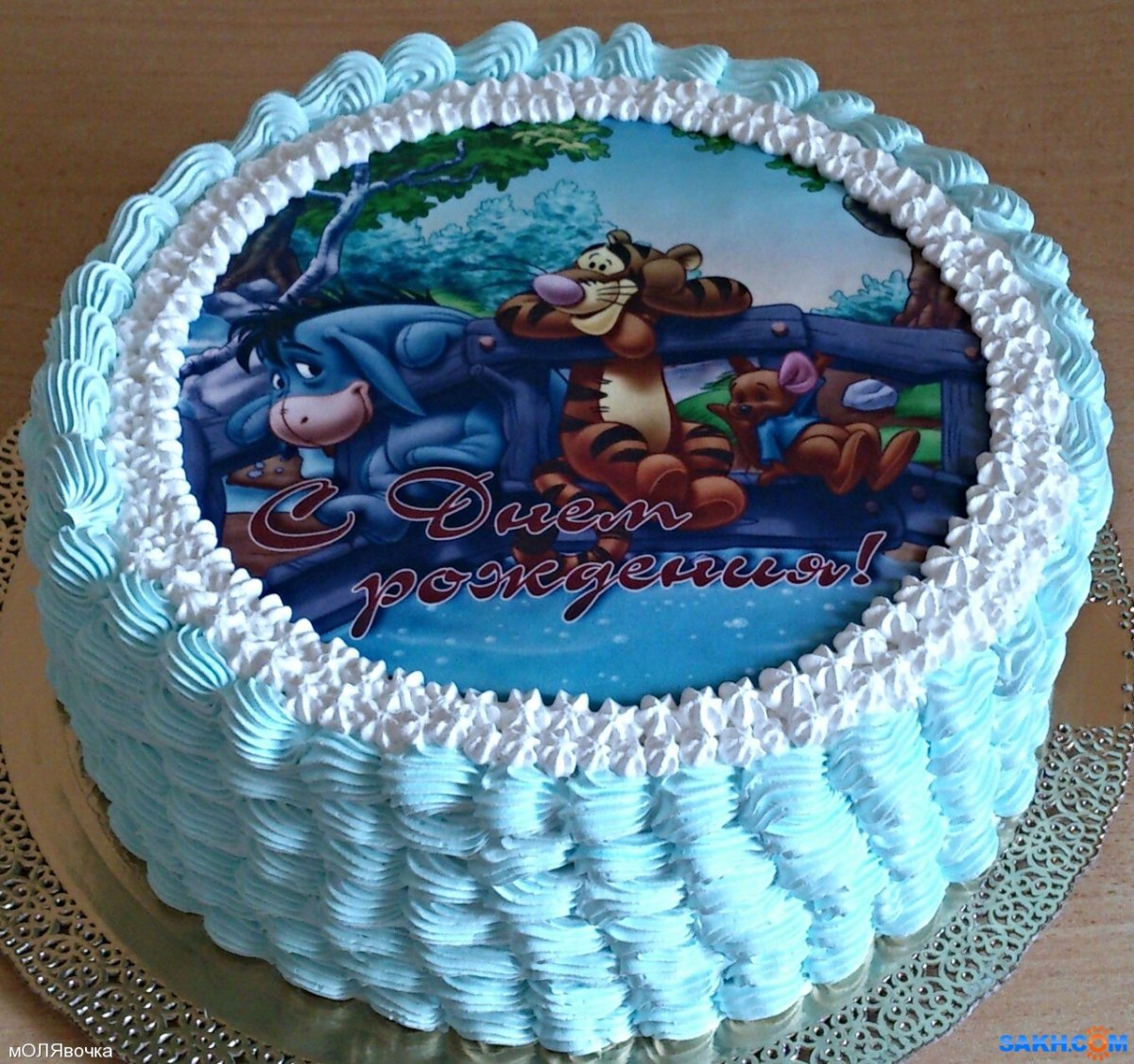 Кремовое украшение торта для мальчика