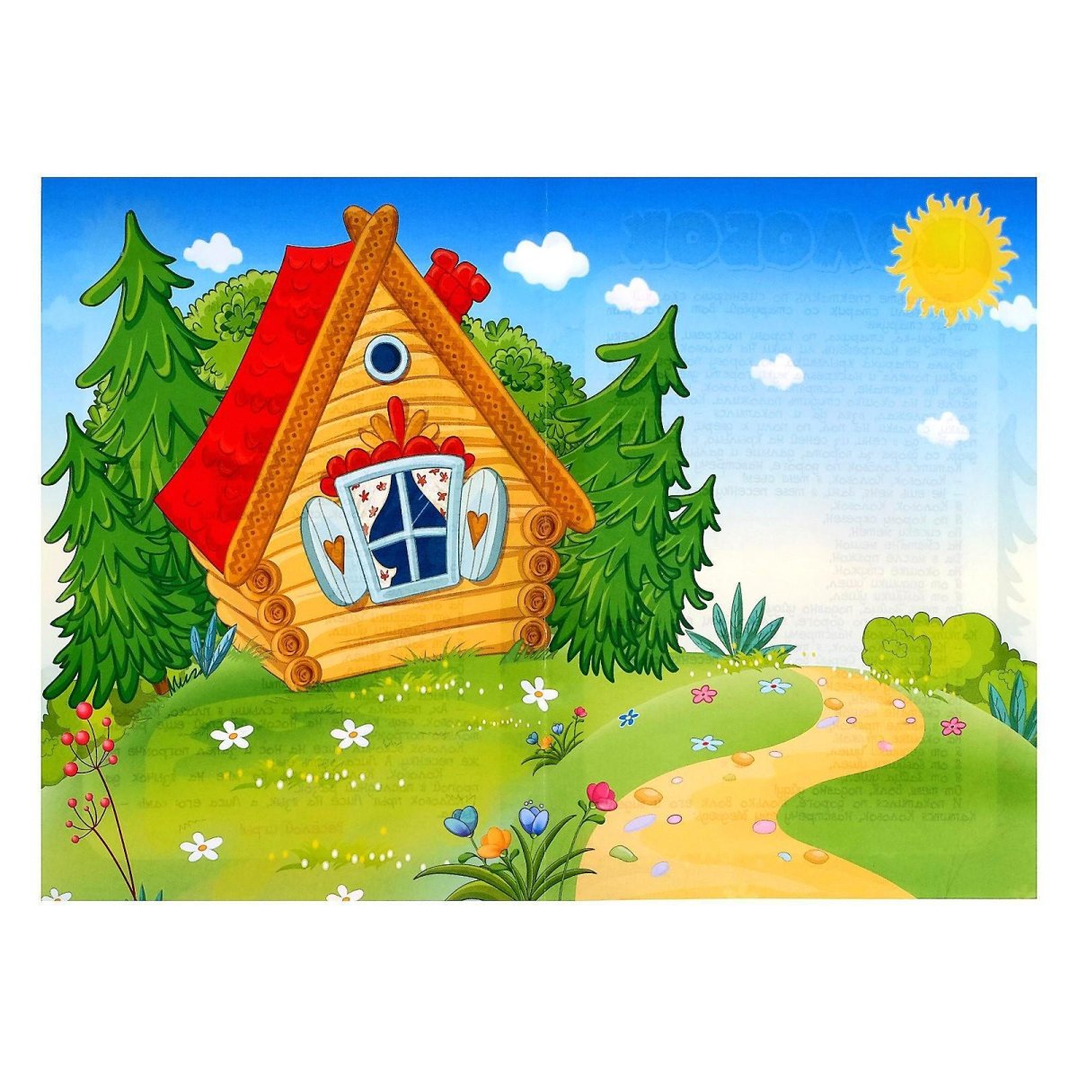 Сказка Колобок магнитный театр