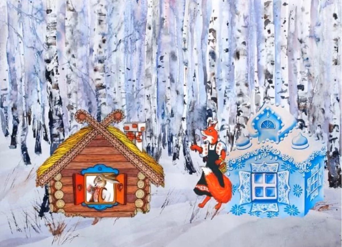 Заюшкина избушка Лубяная