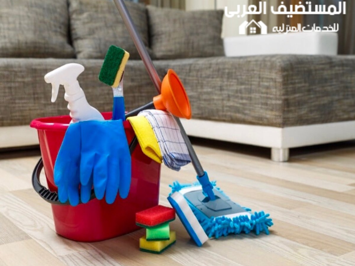 Быстрая уборка