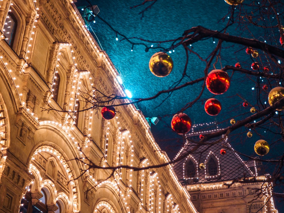 Новогодняя атмосфера