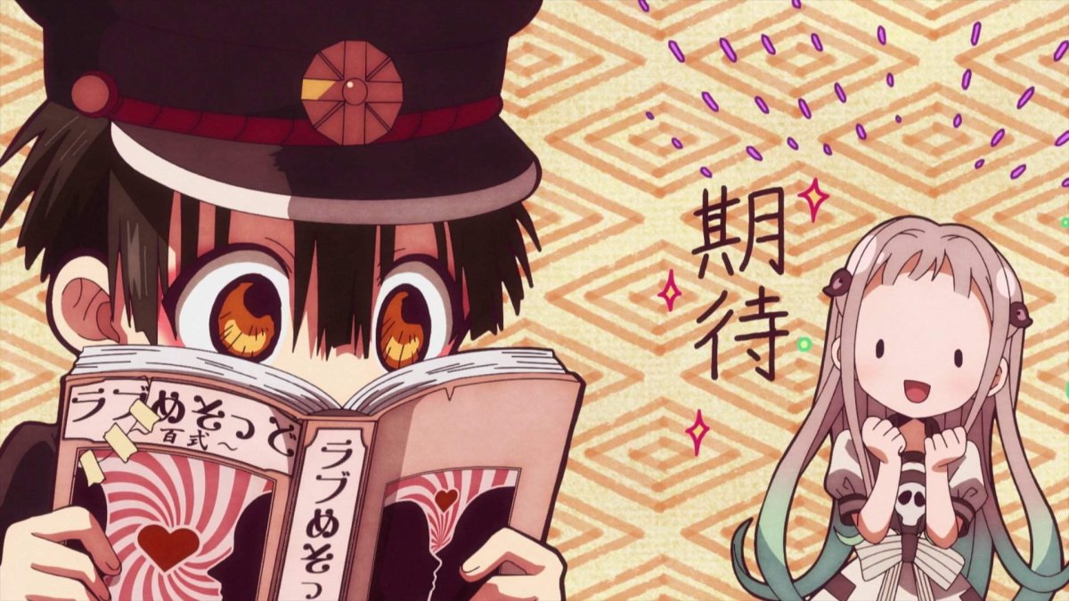 Туалетный мальчик Ханако 1080p