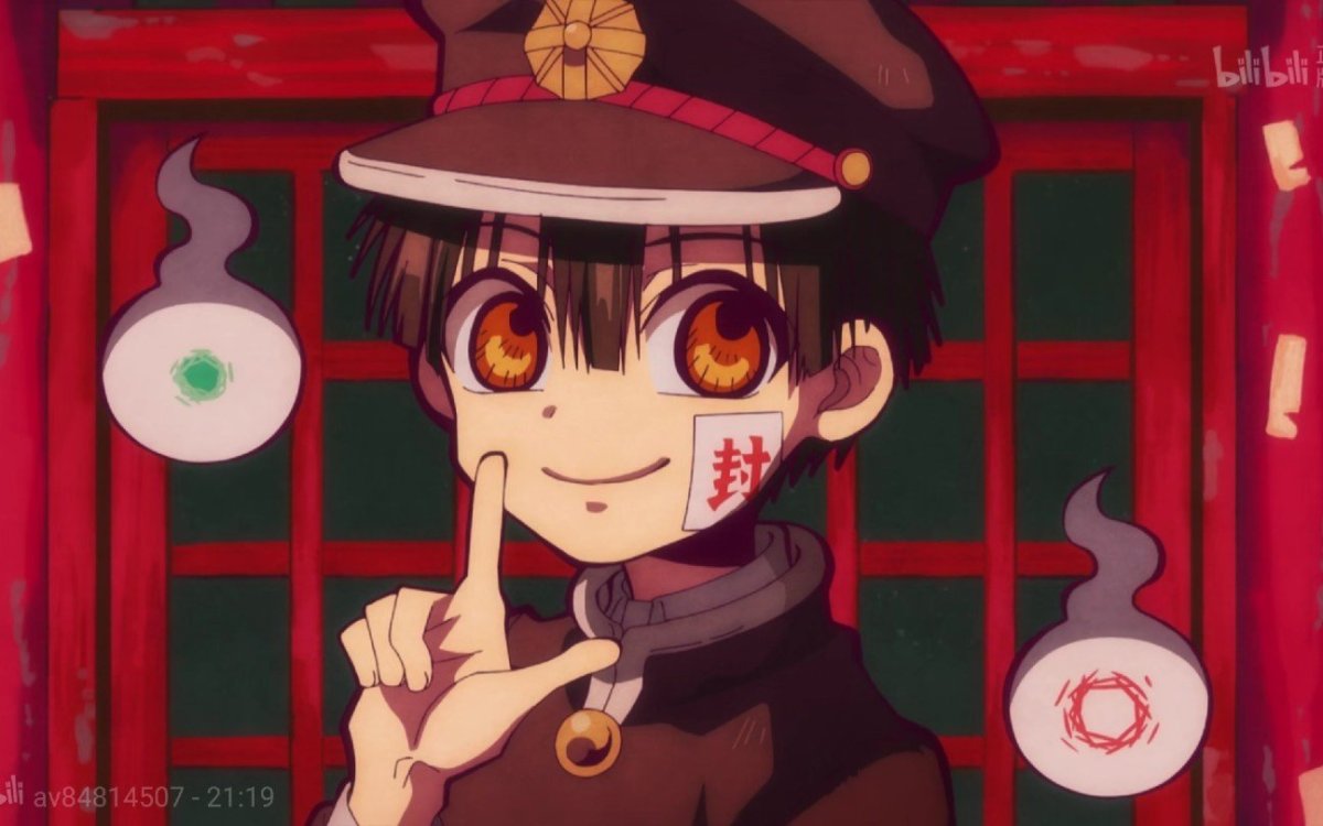 Туалетный мальчик Ханако-кун студийная банда