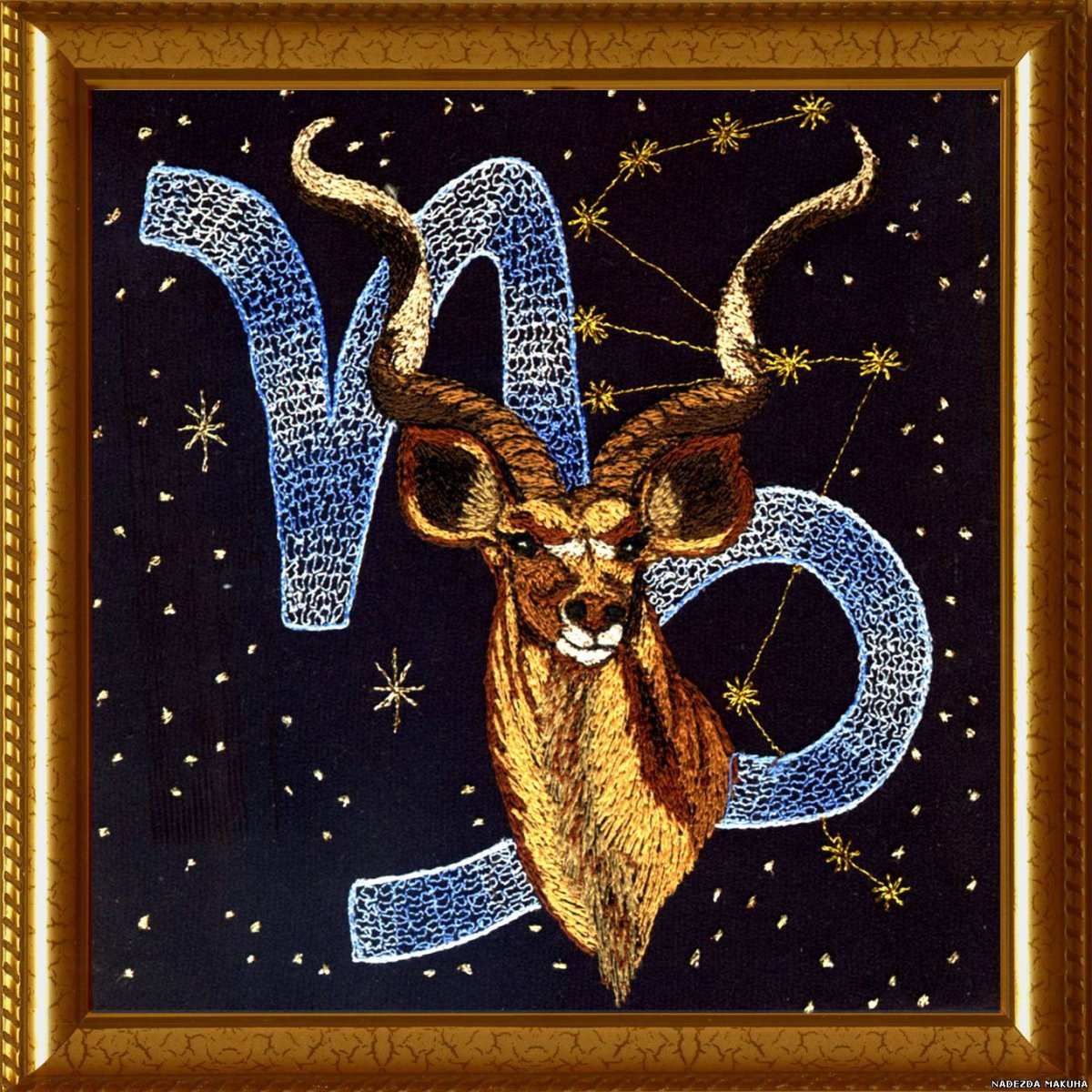 Козерог Зодиак символ