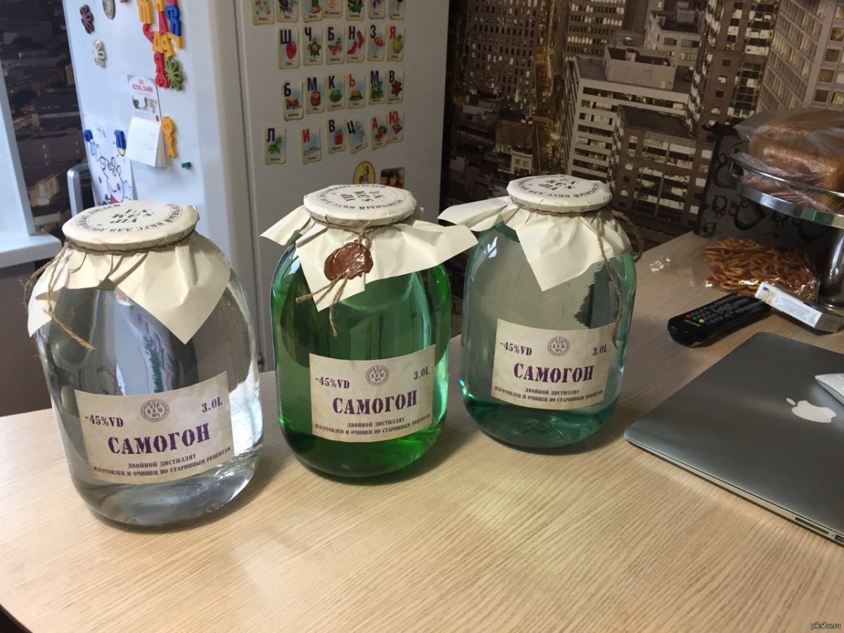 Прикольный самогон