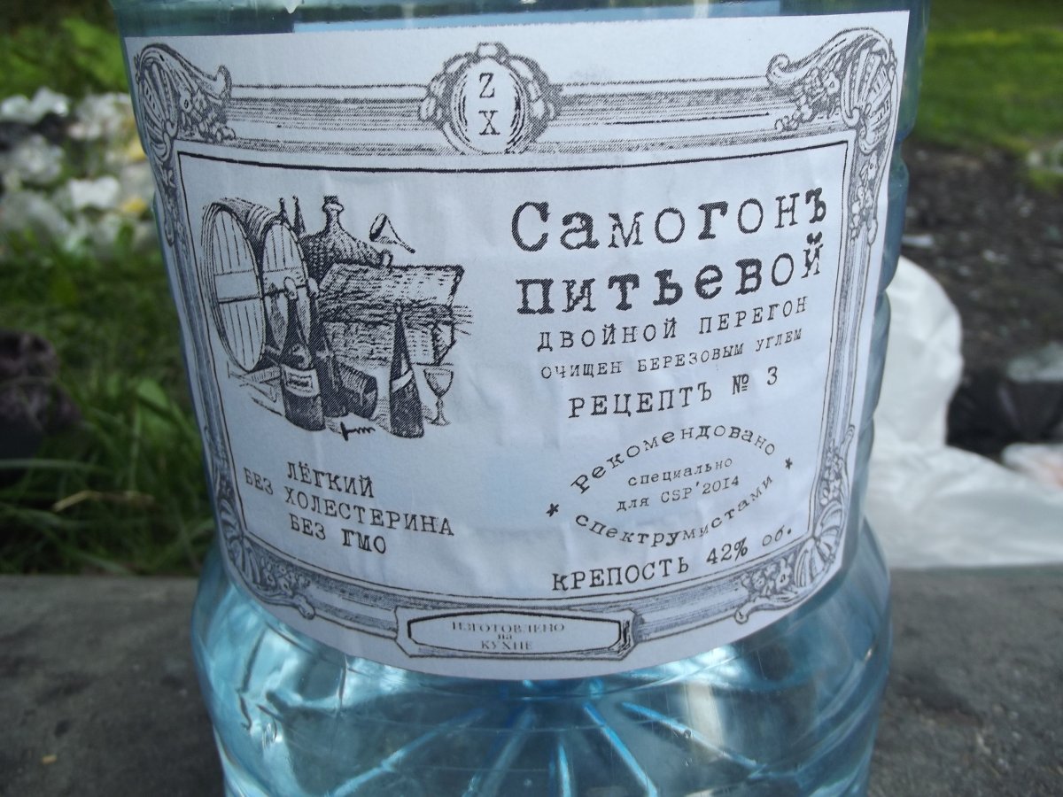 Виски из самогона в домашних