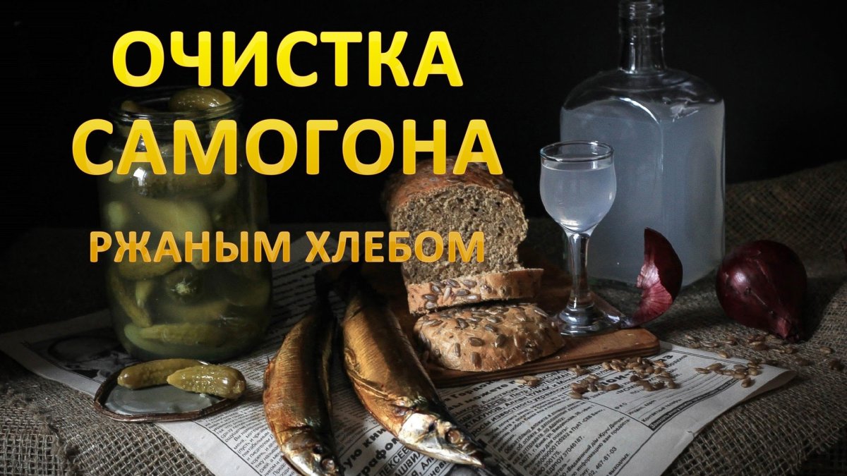 Самогон демотиваторы