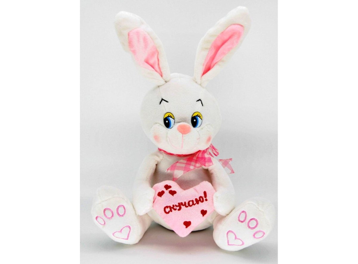 Зайчик с сердечком