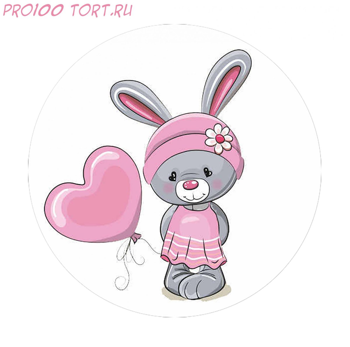 Милые сердечки