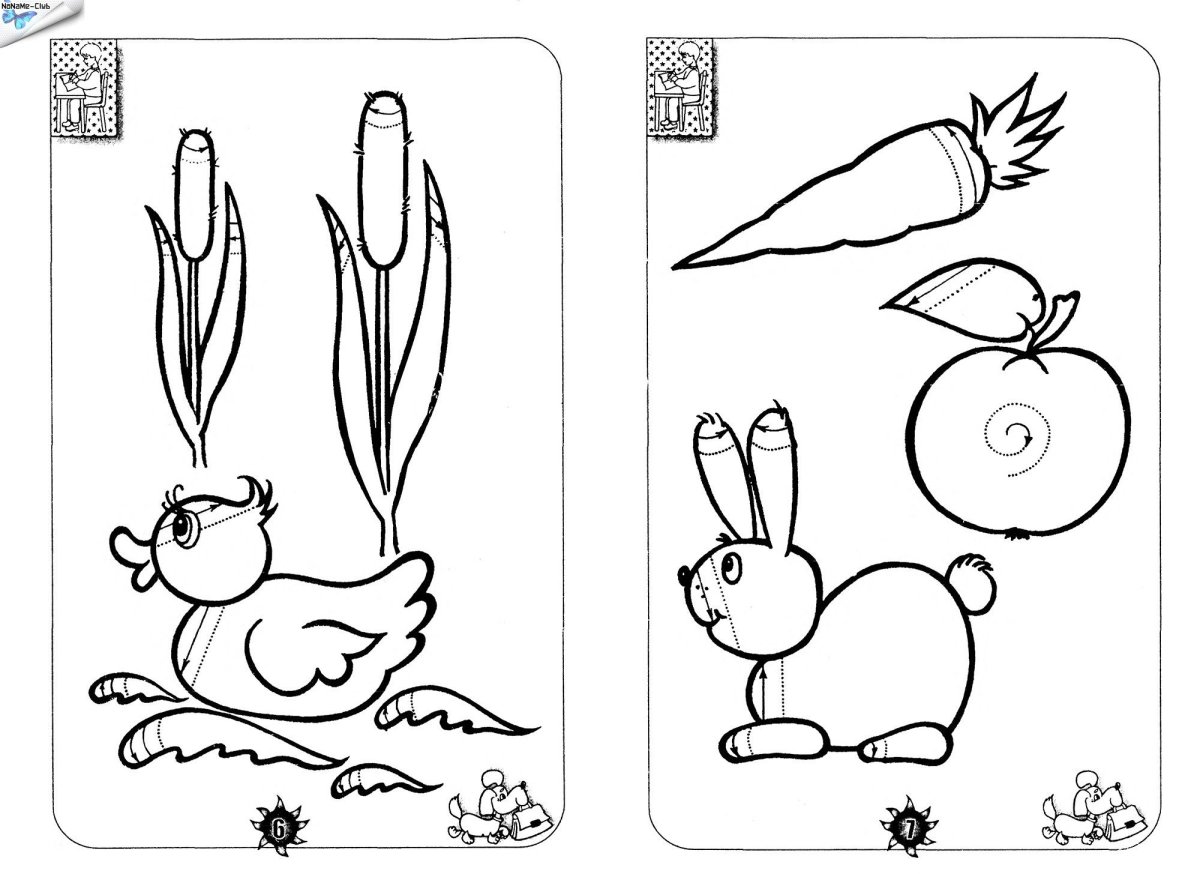 Штриховка для дошкольников