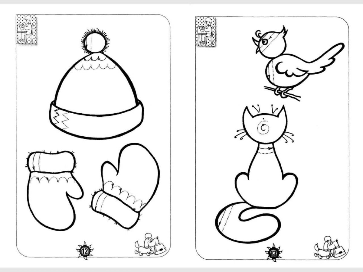 Заштрихуй для дошкольников