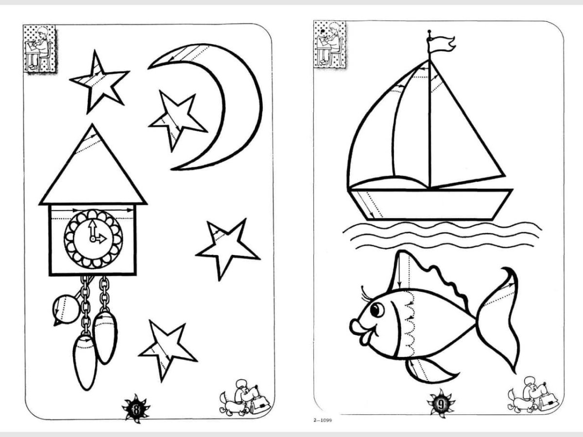 Раскраска штриховка